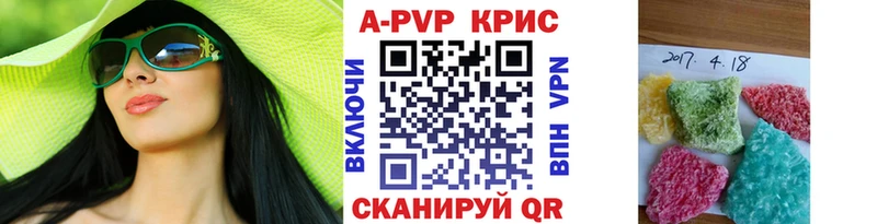 ОМГ ОМГ зеркало  Кубинка  A PVP мука 