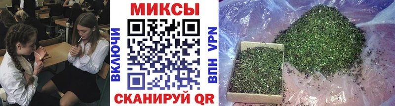 мориарти официальный сайт  Кубинка  Бутират бутандиол 