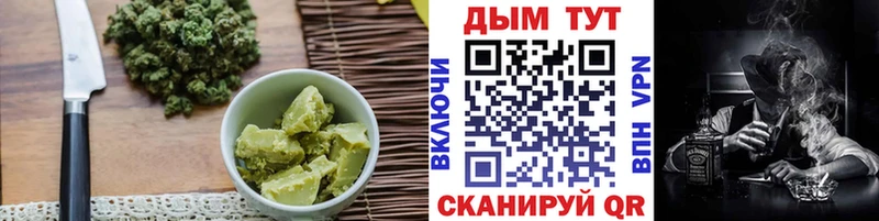 сайты даркнета Telegram  закладка  Кубинка  Canna-Cookies марихуана 