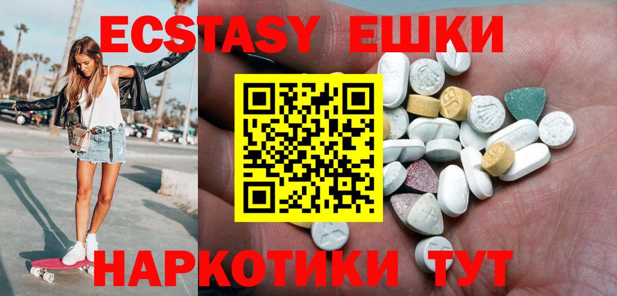 Alpha PVP Кубинка