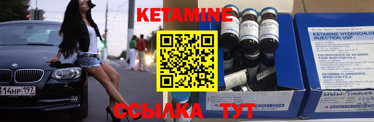 МДМА  Хэш  МЕТ  Каннабис  Мяу-Мяу  Бошки Шишки  Кубинка  Вход с VPN 