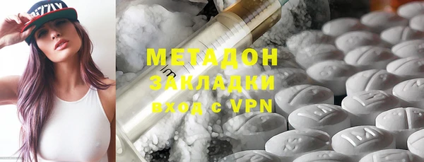 не бодяженный Нея