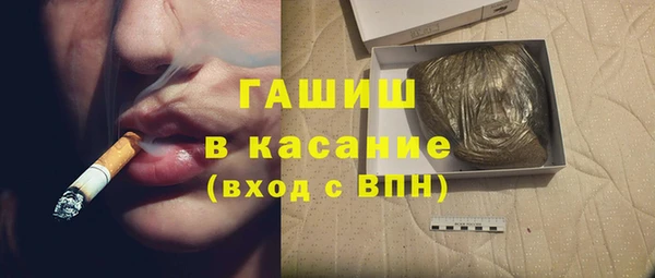 не бодяженный Нея