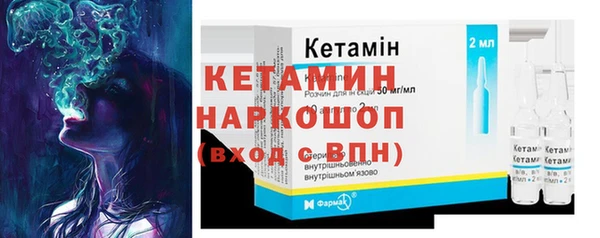 дурь Нефтегорск