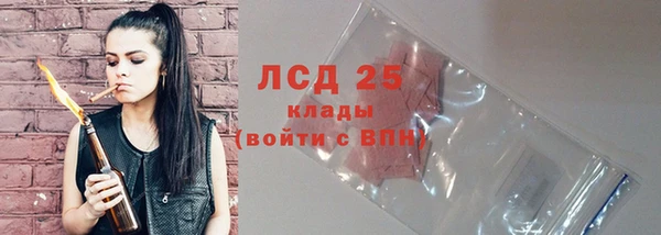 не бодяженный Нея