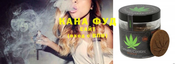 дурь Нефтегорск