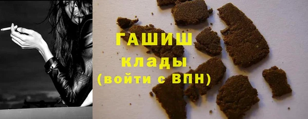 не бодяженный Нея