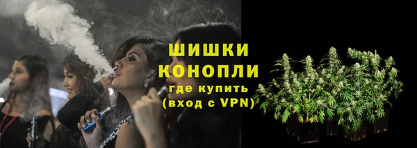 соль курить ск Надым