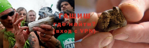 не бодяженный Нея