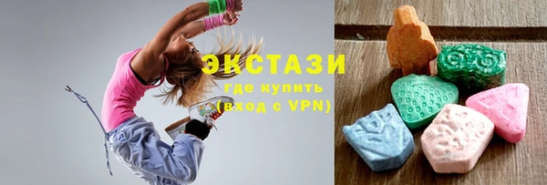 спиды Нефтекумск