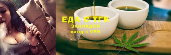 не бодяженный Нея