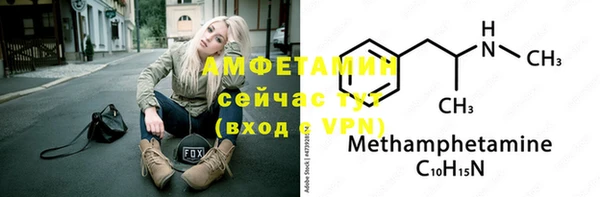 не бодяженный Нея