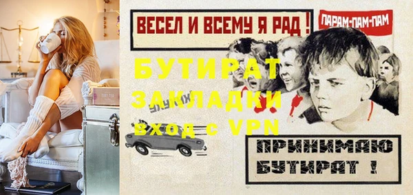 не бодяженный Нея