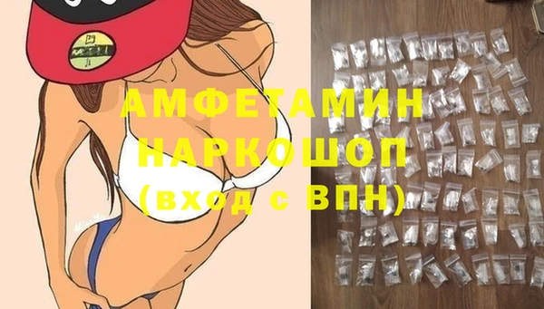 не бодяженный Нея