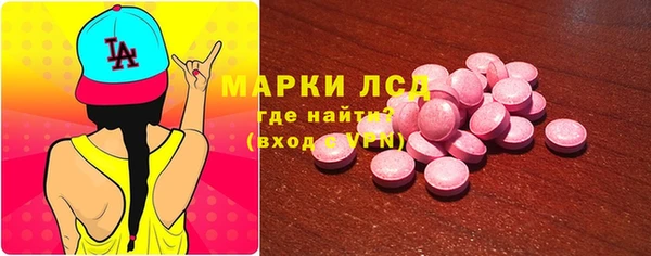 дурь Нефтегорск