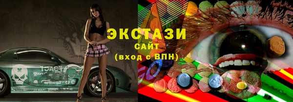 не бодяженный Нея