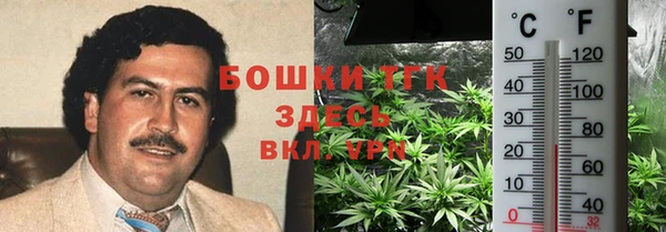 не бодяженный Нея