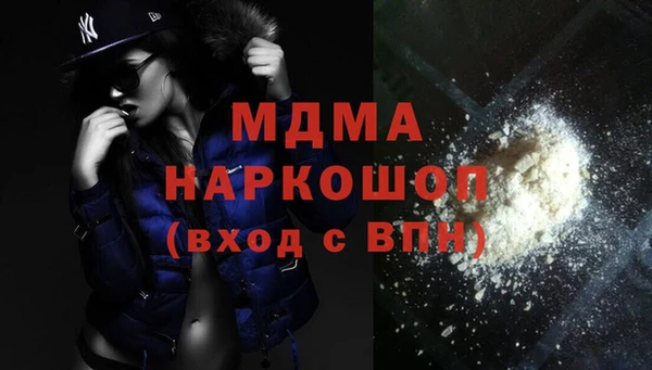 не бодяженный Нея