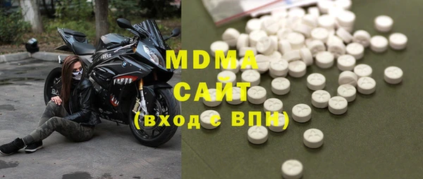 дурь Нефтегорск