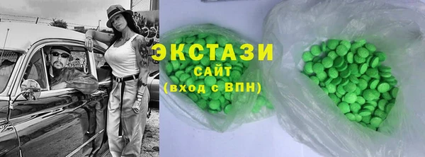 дурь Нефтегорск