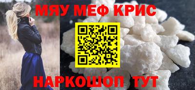 шишки Канаш