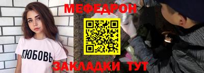 тгк Кандалакша
