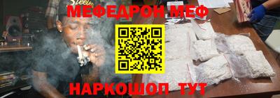 тгк Кандалакша