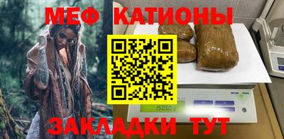 тгк Кандалакша