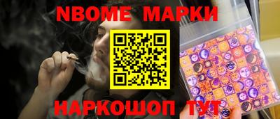 тгк Кандалакша