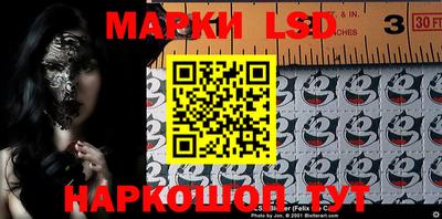 альфа пвп Балаково