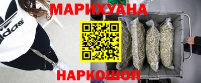 тгк Кандалакша