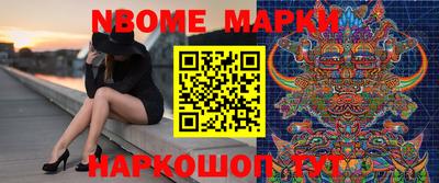 тгк Кандалакша