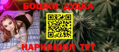 альфа пвп Балаково