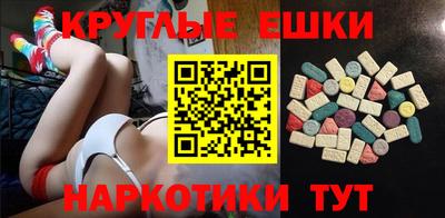 тгк Кандалакша