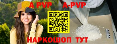 тгк Кандалакша