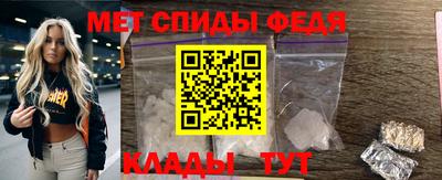 тгк Кандалакша