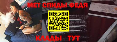 шишки Канаш