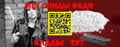 шишки Канаш