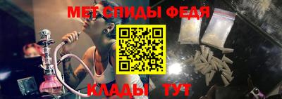 тгк Кандалакша