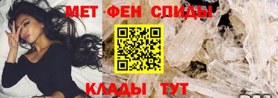 шишки Канаш