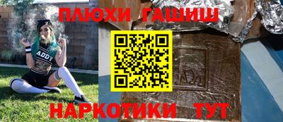 тгк Кандалакша