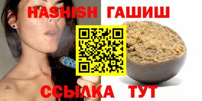 соль ск Камышлов