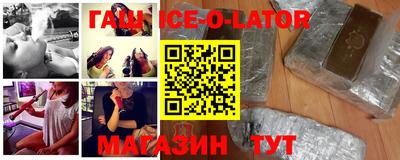 соль ск Камышлов