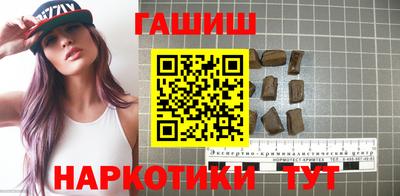 тгк Кандалакша