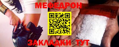 шишки Канаш