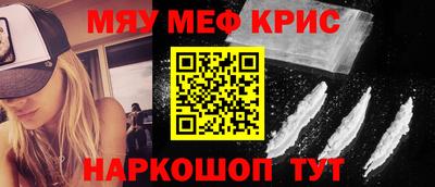 шишки Канаш