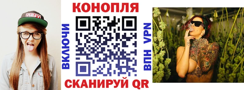 Каннабис марихуана  площадка наркотические препараты  Кубинка 